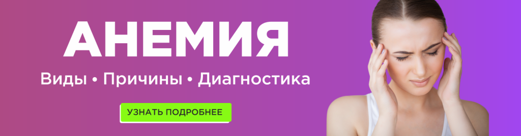 1530х400 3.png 1530х400 3.png