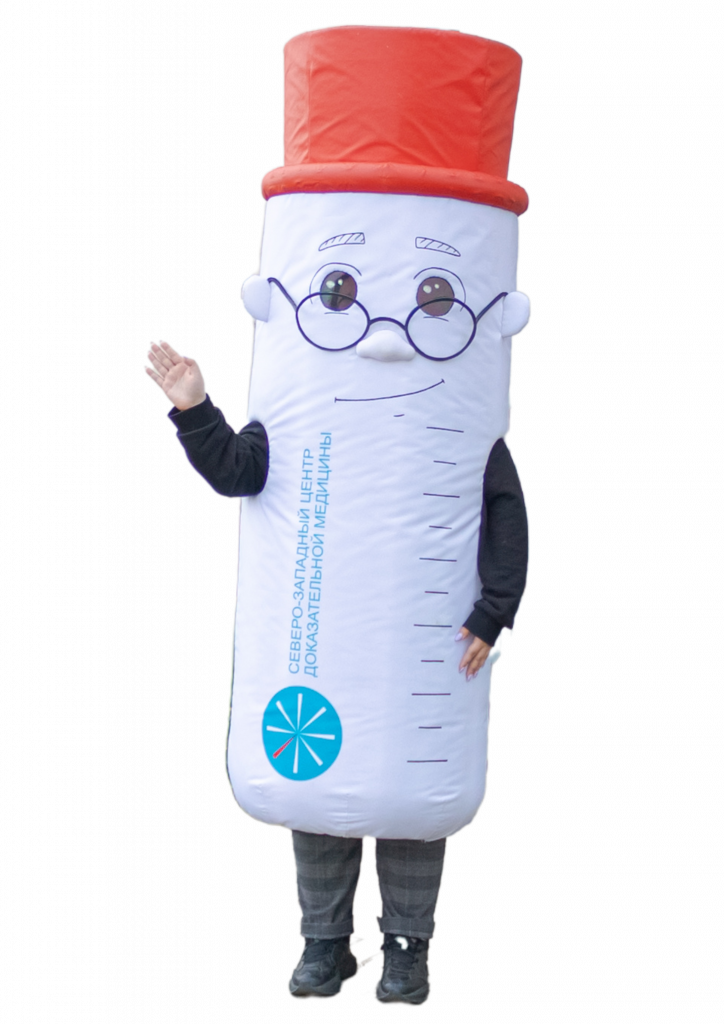 фигура.png